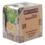 Roza Green Mustard Mix Yum 145g container, dry grocery product with vibrant green and yellow mustard seeds in a clear jar