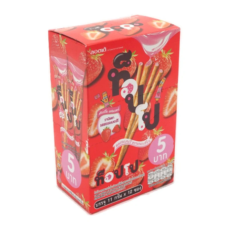 Toppo Pretzel Sticks with Strawberry Cream Filling, 11g each, from TOPPO, a snack and confectionery item in dry grocery.