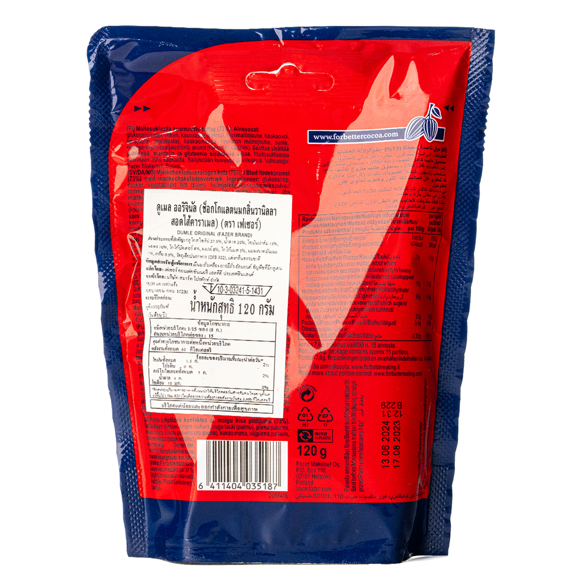 Fazer Dumle Original confectionery snacks in a colorful wrapper, showcasing the caramel and chocolate candies inside.