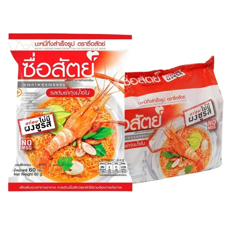 Suesat Sueasat Tom Yum Kung flavor noodle packets in dry grocery pack, showing colorful packaging and noodles inside