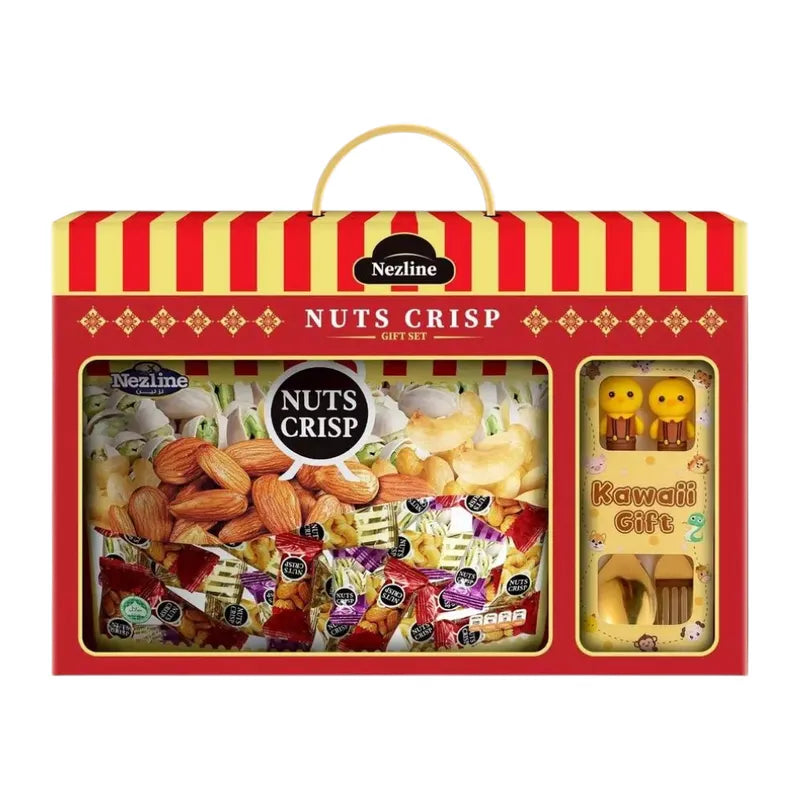 Nezline Tubtab Beans snack set with free gifts, colorful confectionery souvenirs in a decorative gift box.
