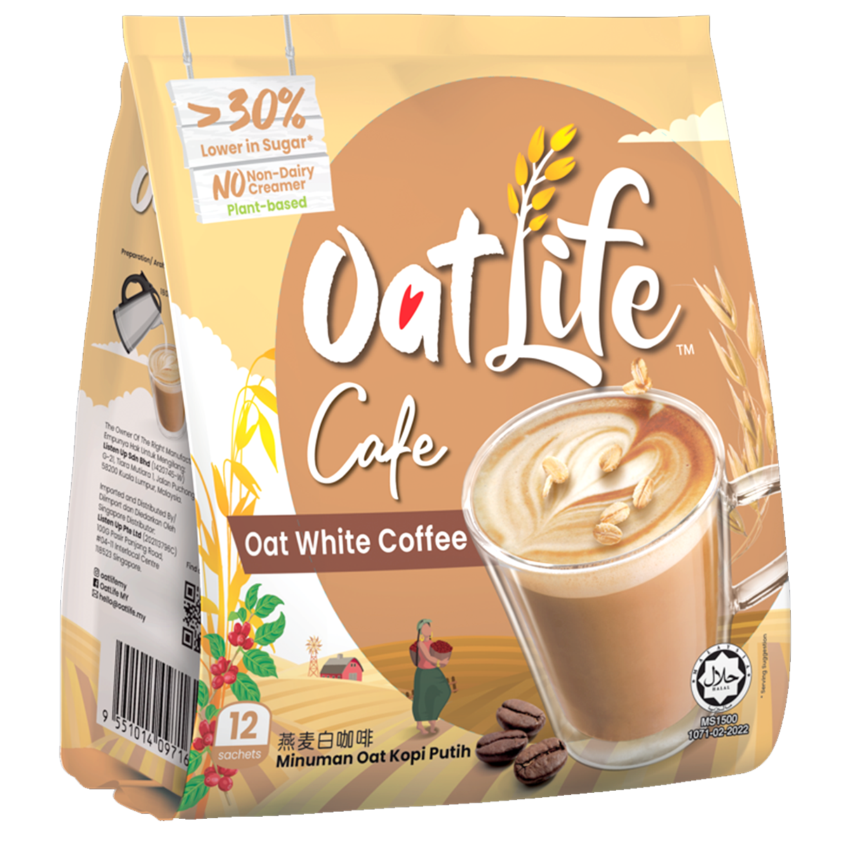 Oatlife Oat White Coffee in a glass cup, showing a creamy coffee beverage with a frothy top.