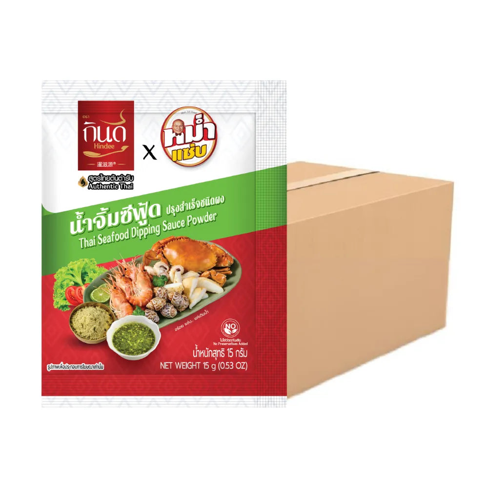 Kindee Gin Dee Seafood Sauce Powder 15g x60 package, dry grocery product with seasoning powder for seafood dishes.