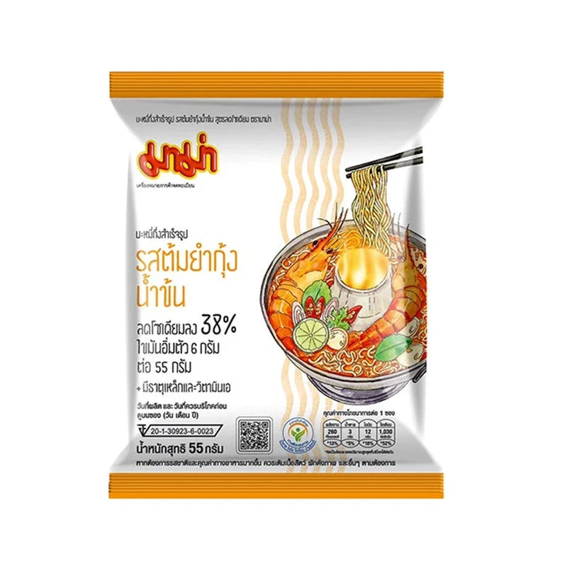 Dried Mama Noodles Tom Yum Shrimp Soup flavor from MAMA, sodium reduction formula, with noodles and seasoning packet visible.