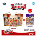 Nezline Tubtab peanut snack with almonds, pistachios, and cashew nuts in a colorful mix, perfect for snacking and confectionery.