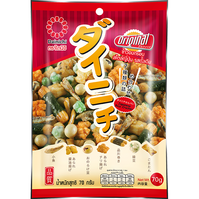 Dainichi Rice Snacks Original, crunchy confectionery snacks made from rice, shown in a close-up image.