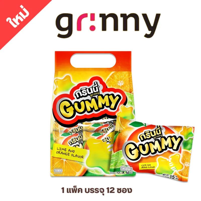 Grinny Pectin Gummy Star Lime and Orange flavor, 15g snack candies, colorful star-shaped gummies in a clear package