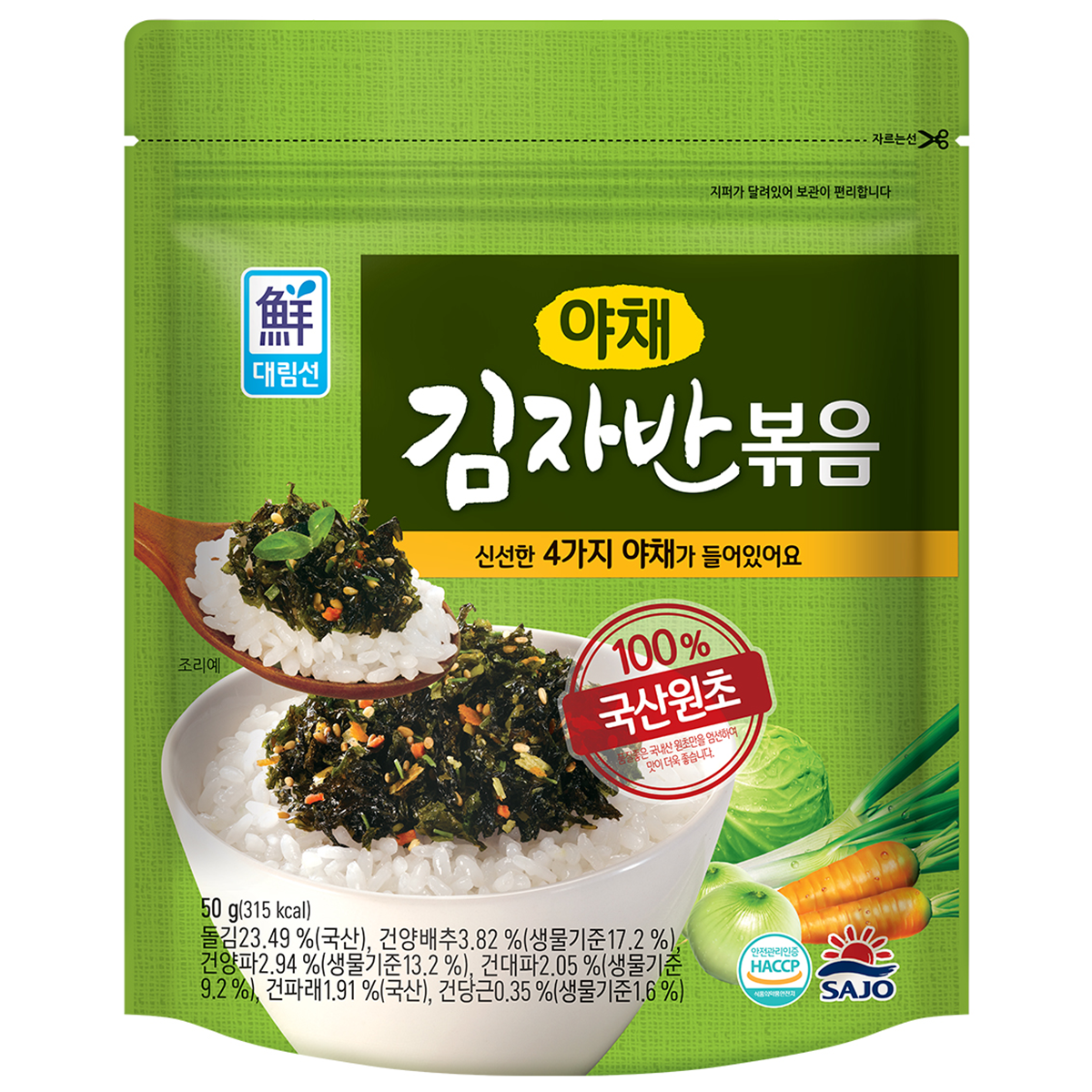 Sajo seasoned seaweed flakes vegetable snack in a clear package, showcasing crispy, green seaweed flakes ready to eat.