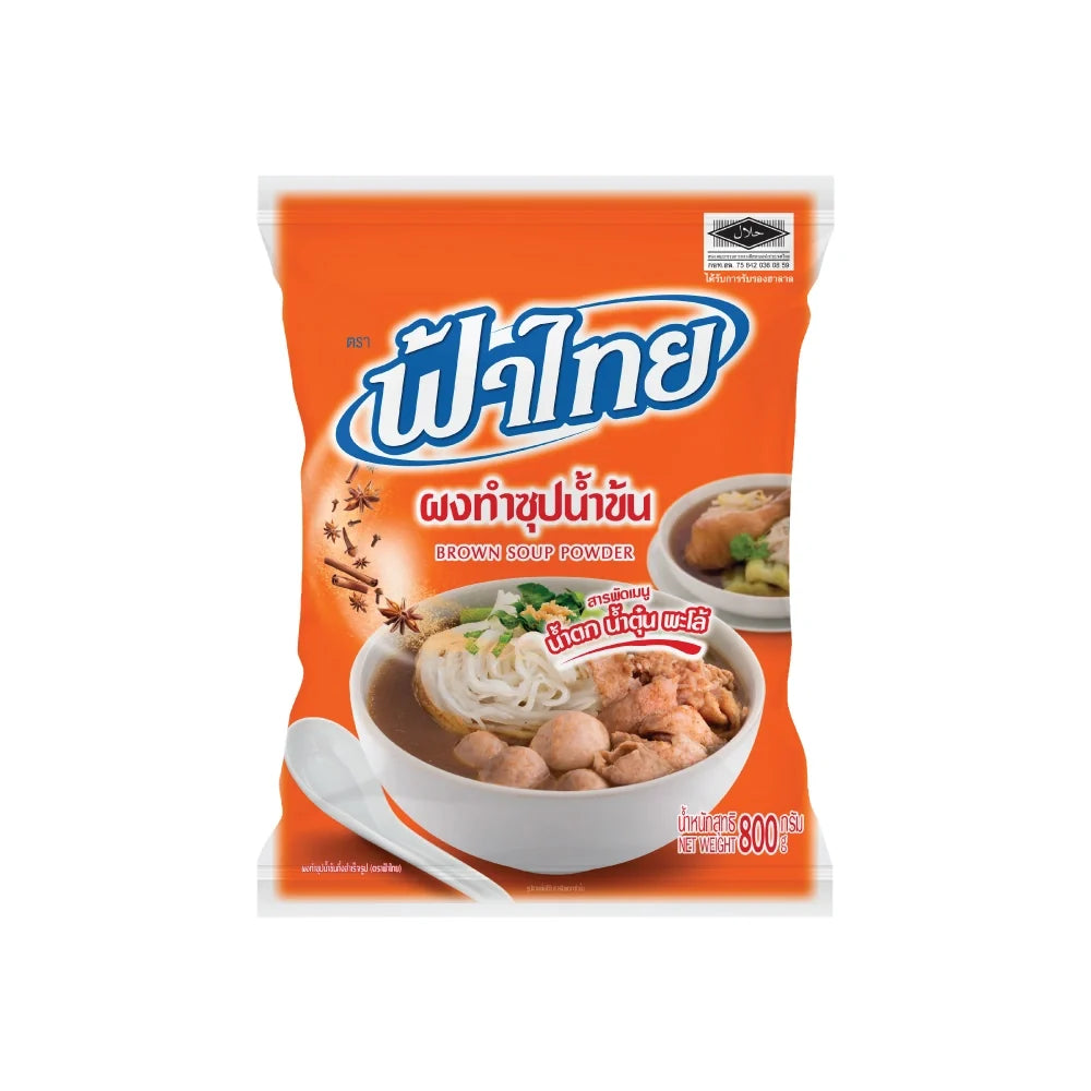 Fathai Thick Soup Powder 800g in a bag, dry grocery product, showcasing the packaging for flavorful soup base.