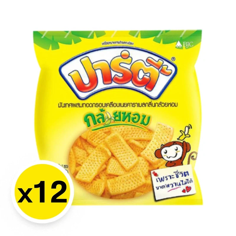 Party Fried Yam Chips coated with butter caramel banana flavor, a crispy snack from the PARTY dry grocery confectionery line.