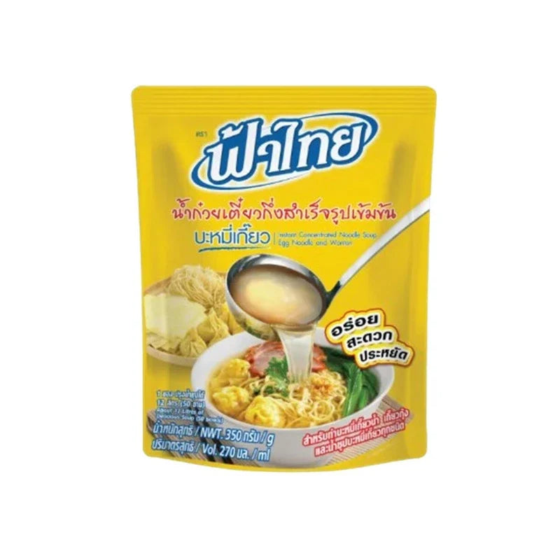 Fathai Instant Concentrated Noodle Soup with egg and wonton, 350g dry grocery product in a bowl with noodles, egg, and wontons.