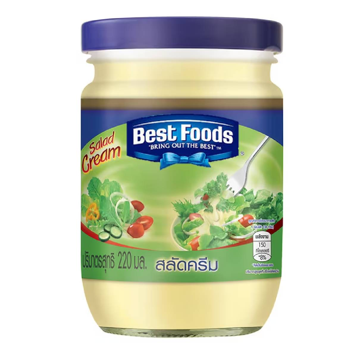 Creamy Best Foods Salad Cream in a jar, showcasing its smooth texture and label, ideal for salads and dressings.