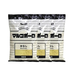 S & B Marco Polo Japanese Mustard Powder and Turmeric 300g packs, dry grocery product with yellow turmeric and mustard powder in clear packaging