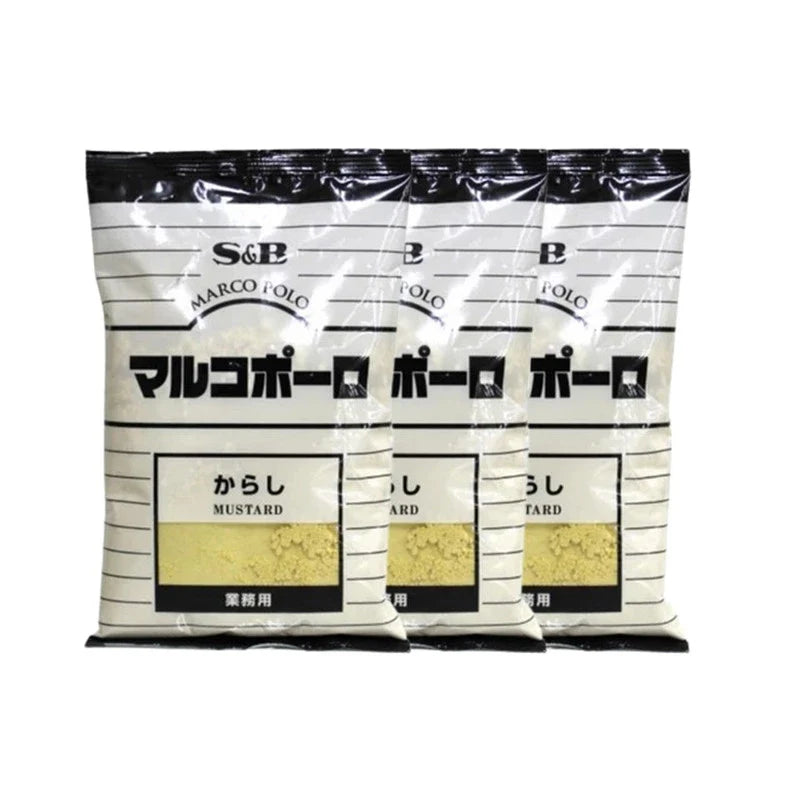 S & B Marco Polo Japanese Mustard Powder and Turmeric 300g packs, dry grocery product with yellow turmeric and mustard powder in clear packaging