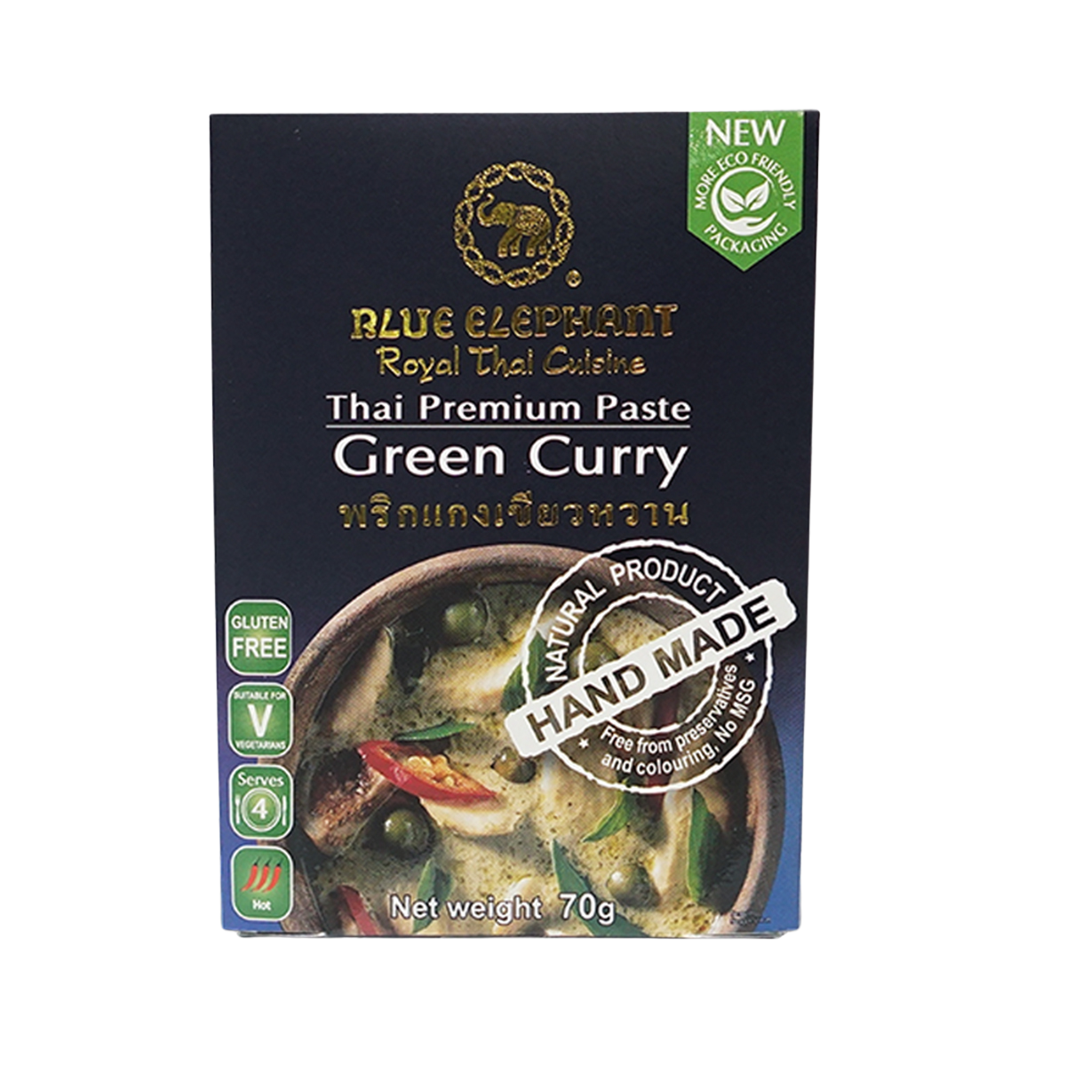 Blue Elephant green curry paste in a jar, showcasing vibrant green color and fresh ingredients for Thai cooking.