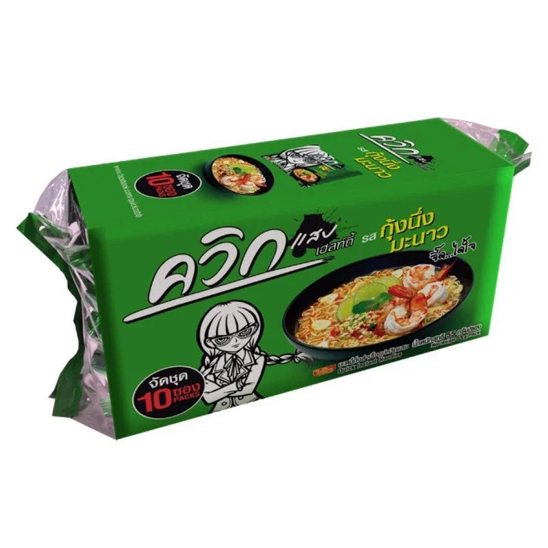 WAIWAI Quick Instant Noodles with steamed shrimp and lime flavor, 55g package, dry grocery product, ready-to-eat snack or meal