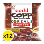 Copp Cereals Chocolate 17g snack packs, dry grocery product with 12 individual servings, featuring chocolate-flavored cereal.