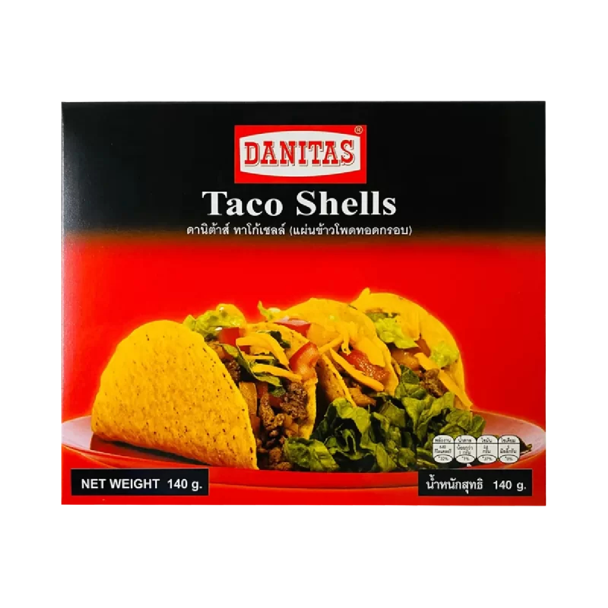 Golden Danitas Taco Shells in a grocery package, ready for filling and serving in delicious tacos.