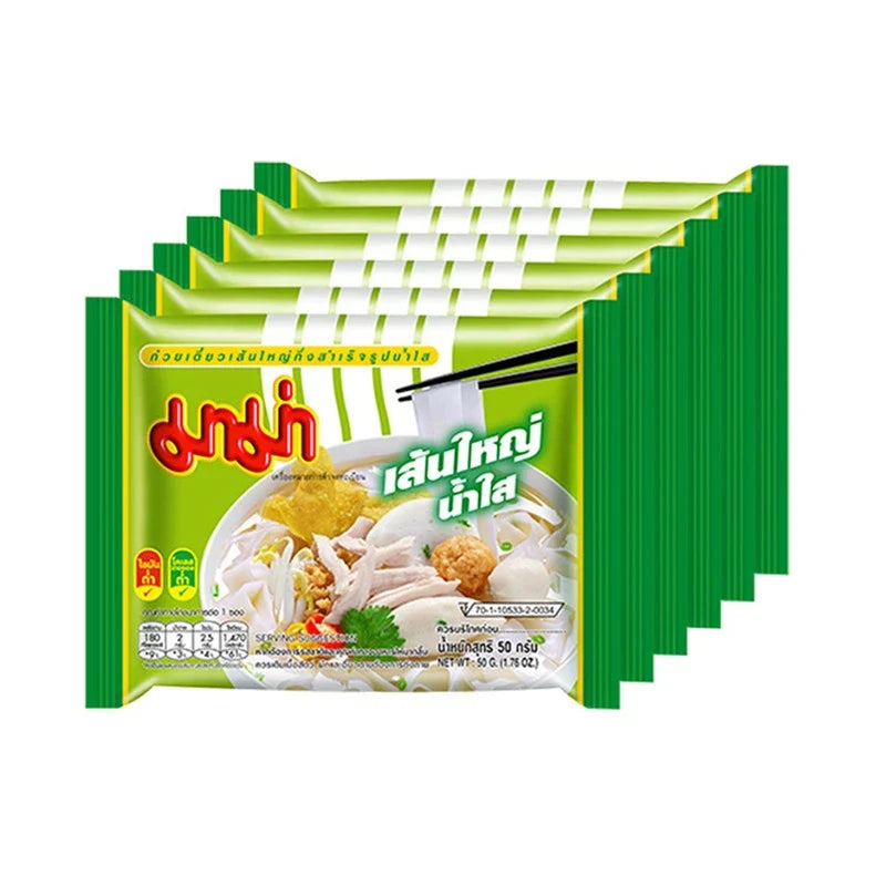Pack of Mama Large Noodles Clear Soup packets, dry grocery product with noodles and seasoning in transparent packaging