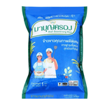 Bag of Mahboonkrong Premium Thai White Rice for grocery use, showing white rice grains in a clear bag.