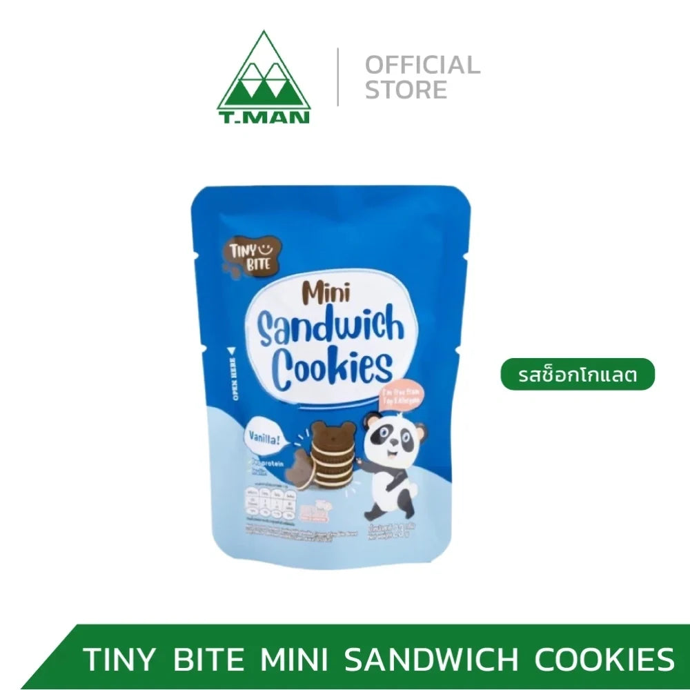 Tiny Bite Mini Sandwich Cookies, TINY BITE Snacks Confectionery, showing small, creamy-filled sandwich cookies with chocolate and vanilla layers.