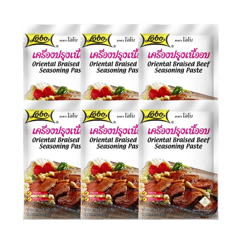 Lobo Roast Beef Seasoning 50g dry grocery package with spice blend for flavorful roast beef preparation
