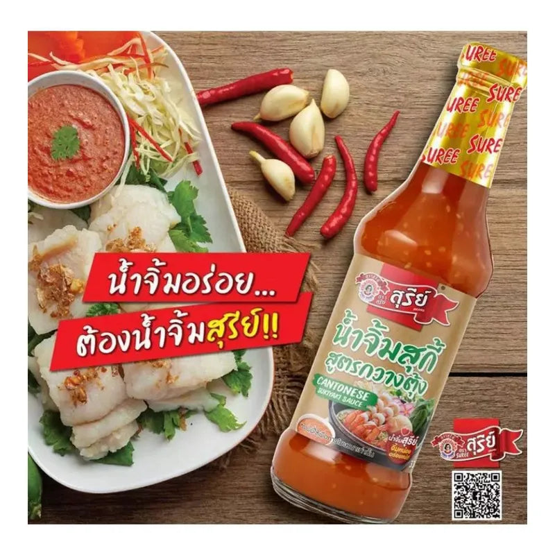 Suree Suki Sauce Cantonese recipe in 335g jar, ideal for stir-fry dishes and Asian cuisine, with a rich, savory appearance.