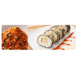 S & B Marco Polo Shichimi Togarashi assorted chili pepper powder in a spice jar, traditional Japanese dry grocery product.
