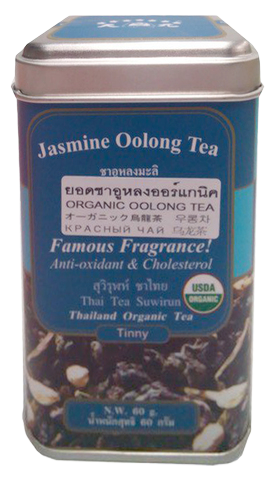 Suwirun Bnity Jasmine Oolong Tea drink in a clear glass, showcasing a fragrant jasmine and oolong tea blend with fresh tea leaves.
