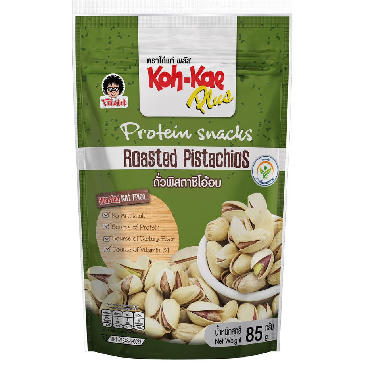 Koh-Kae Plus Protein Snack pistachios in crunchy packaging, a healthy confectionery snack with high protein content.