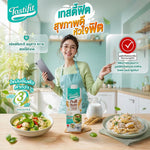 TASTIFIT Care dry grocery product in a clear container with label, showcasing healthy snack options from TASTIFIT brand.