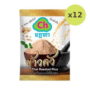 Chadapa Roasted Rice With Herbs 50 g – 12 Packs