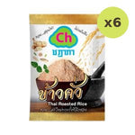 Chadapa Roasted Rice With Herbs 50 g – 6 Packs