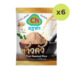 Chadapa Roasted Rice With Herbs 50 g – 6 Packs