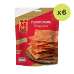 Chaosua Crispy Pork 140 g – 6 Packs