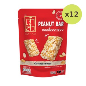 Chaosua Peanut Bar 105 g – 12 Packs
