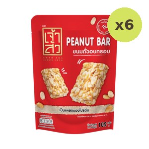 Chaosua Peanut Bar 105 g – 6 Packs