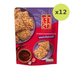 Chaosua Rice Cracker With Spicy Pork Floss Mix Riceberry 75 g – 12 Packs