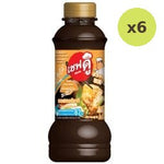 Chef Do Teriyaki Sauce 200ml – 6 Packs