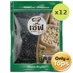 Chef Selection Black Beans 300g – 12 Packs