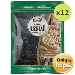 Chef Selection Black Beans 300g – 12 Packs