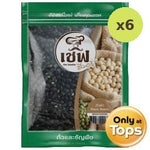 Chef Selection Black Beans 300g – 6 Packs