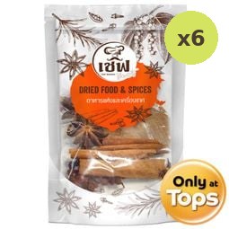 Chef Selection Chinese Five Spice Herb Set 40g – 6 Packs