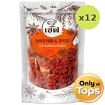 Chef Selection Dried Goji Berries 90g – 12 Packs
