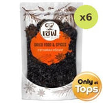 Chef Selection Dried Seaweed 15g – 6 Packs