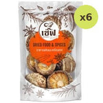 Chef Selection Large Dried Shiitake Mushrooms 70g – 6 Packs