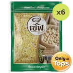 Chef Selection Peeled Split Soy Beans 300g – 6 Packs