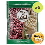 Chef Selection Red Kidney Beans 300g – 6 Packs