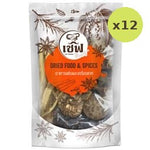 Chef Selection Soup Set 70g – 12 Packs