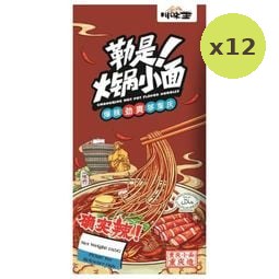 Chuanweiwang Chongqing Mala Noodles 165g – 12 Packs